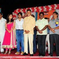 Nara Rohit Solo Movie Audio Launch - Pictures | Picture 108345